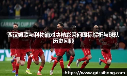 威廉希尔williamhill官方网站