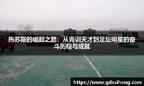 威廉希尔williamhill官方网站