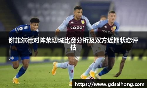 williamhill体育