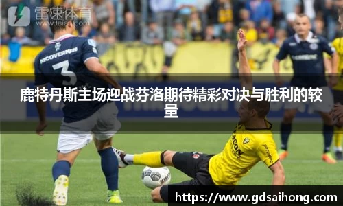 威廉希尔williamhill官方网站