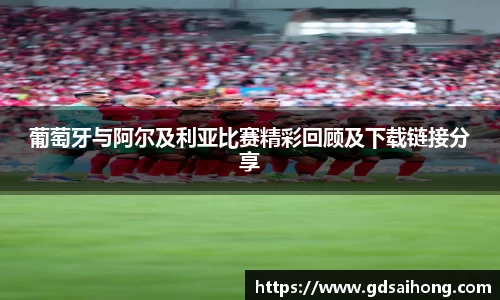 williamhill威廉希尔