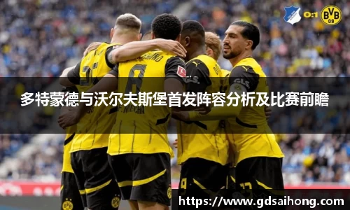 williamhill威廉希尔