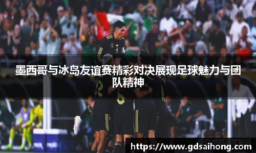 威廉希尔体育