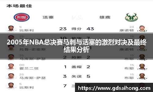 威廉希尔williamhill官方网站