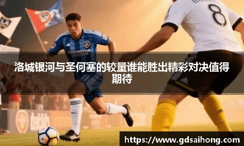 williamhill威廉希尔