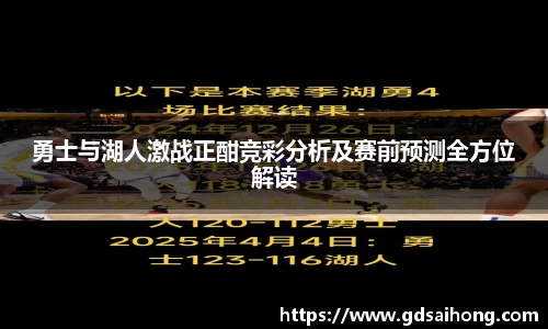 williamhill威廉希尔