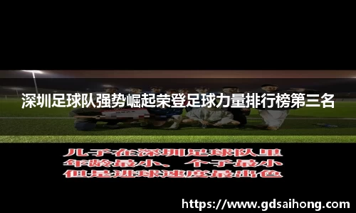 威廉希尔体育