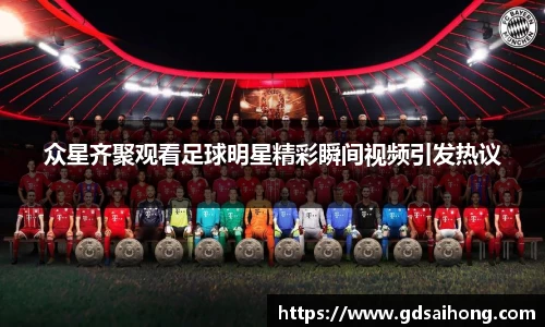 williamhill威廉希尔