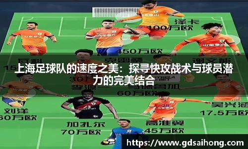 威廉希尔体育