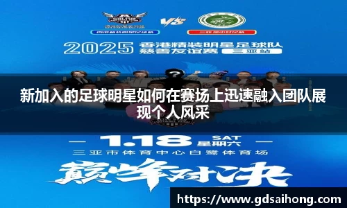 williamhill威廉希尔
