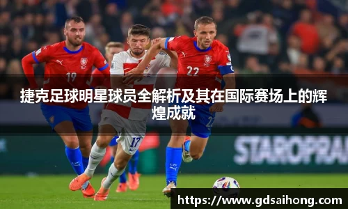 williamhill威廉希尔