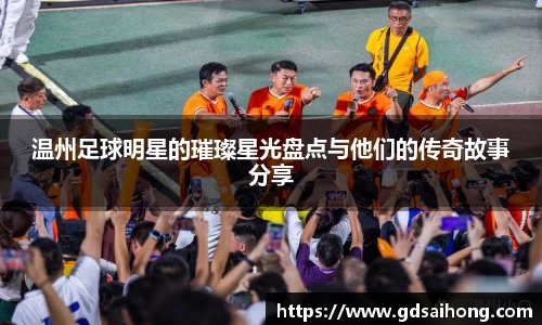 威廉希尔williamhill官方网站