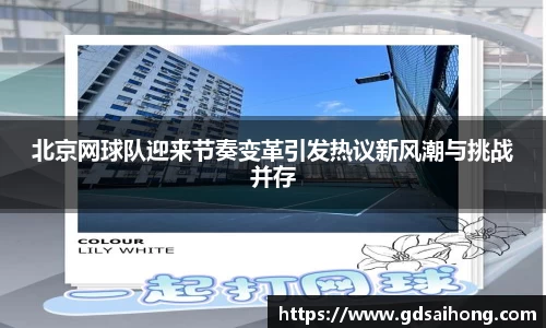 威廉希尔williamhill官方网站