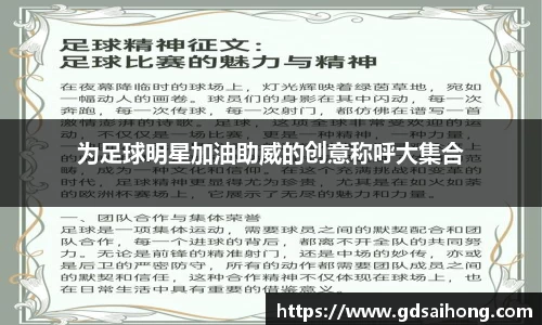 williamhill威廉希尔