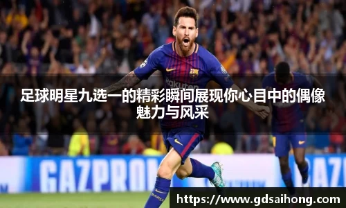 威廉希尔williamhill官方网站