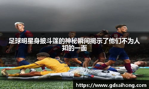 williamhill威廉希尔